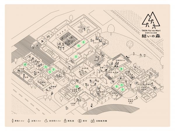 多賀町中央公民館　多賀結いの森　フロアマップ