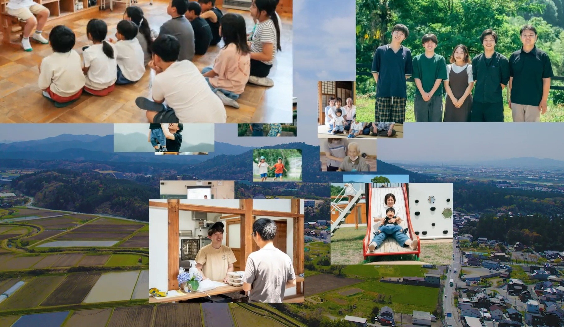 多賀町PR動画「あなたがずっと住みたくなるまち多賀」のサムネイル画像。多賀町の背景、地域おこし協力隊、公園で遊んでいる町民さん、授業中の小学生の写真など複数の写真が並んでいる