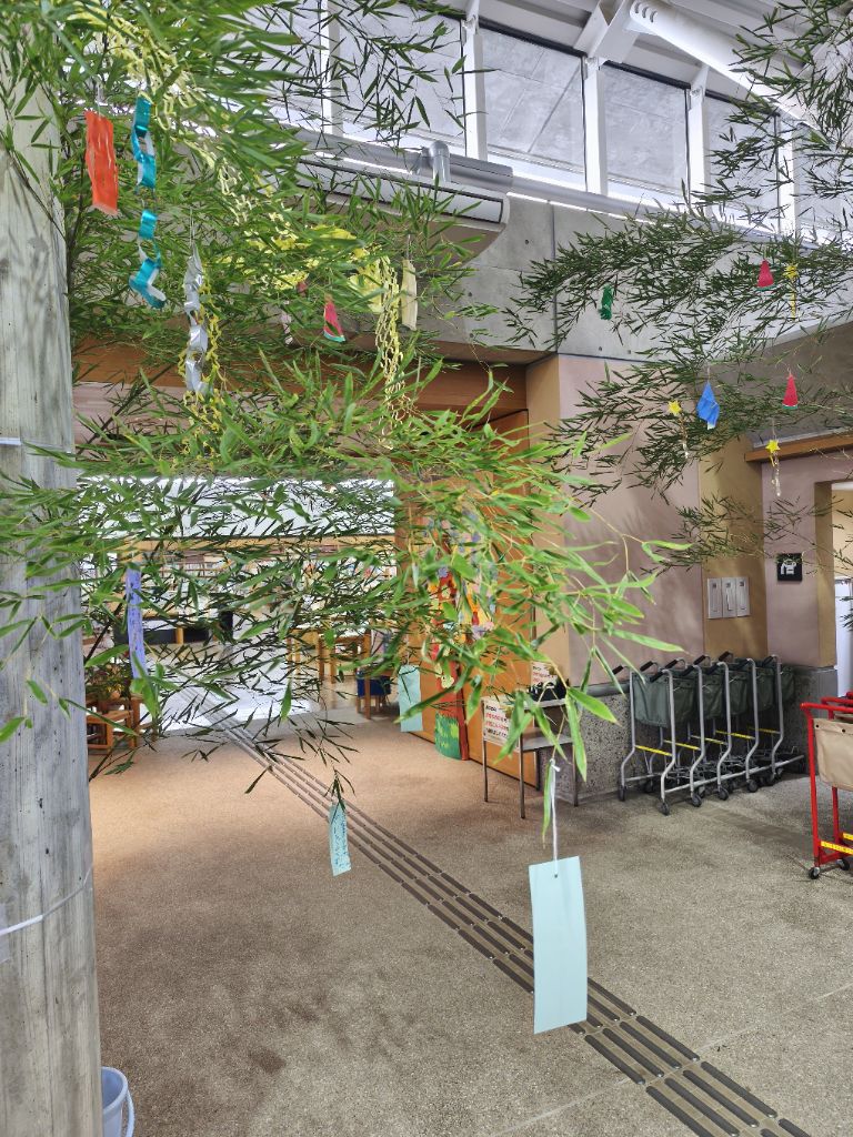tanabata