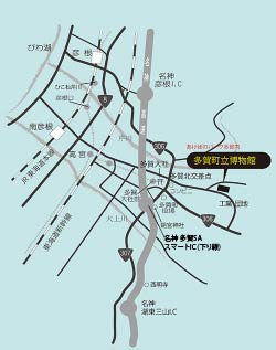 大衡町立病院や主要施設の位置関係を示した周辺地図の案内図