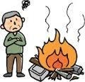 積み上げられた可燃物に火がついているのを男性が困った様子で見ているイラスト