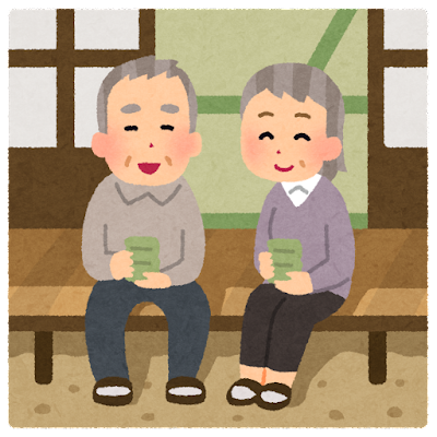 おじいさんとおばあさんが縁側でお茶を飲んでるイラストの写真