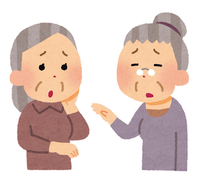 二人のおばあさんが困った様子をしているイラストの写真